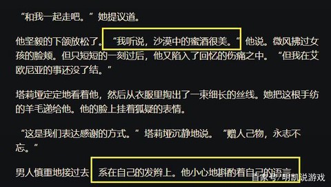 英雄联盟师徒怎么解除[图1]