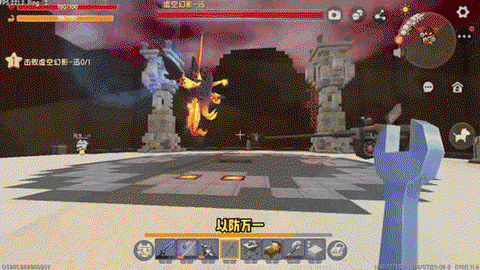 迷你世界红土怎么找