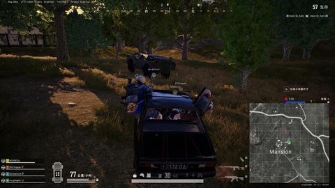 绝地求生怎么快速停车[图1]