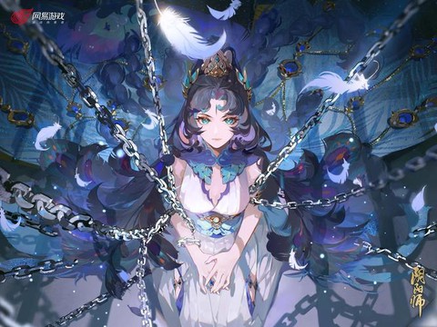 阴阳师ky是什么意思