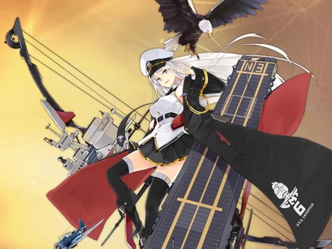 碧蓝航线企业怎么样[图1]