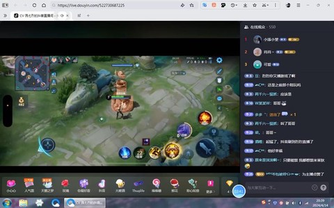 贴吧怎么直播王者荣耀[图2]