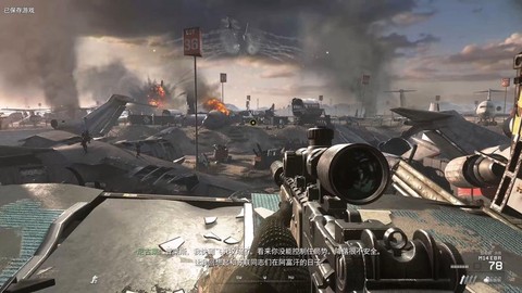 使命召唤战区什么游戏[图1]