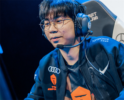 英雄联盟emotes是什么