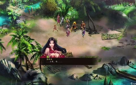 金庸群侠传5怎么上床[图2]