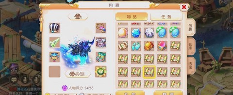 梦幻西游新区玩什么门派好[图2]