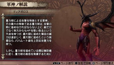 最终幻想觉醒如何觉醒[图1]