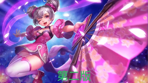 王者荣耀的小乔怎么玩