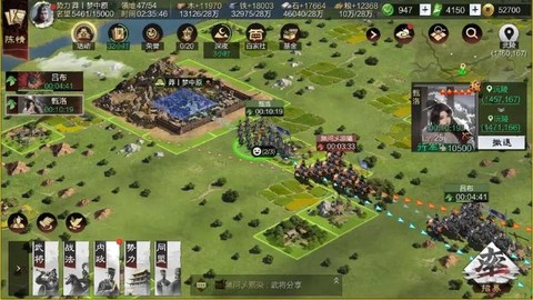 率土之滨怎么样打军营