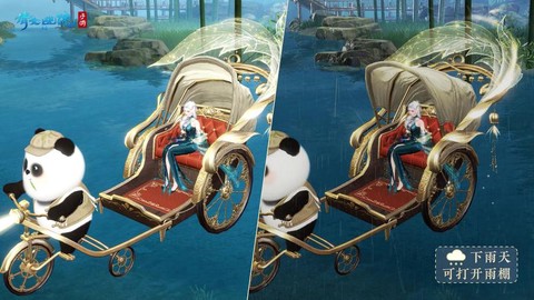 为什么倩女幽魂更新不了