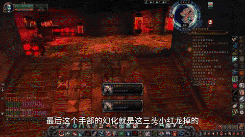 魔兽世界黑翼之巢老一怎么单刷[图2]