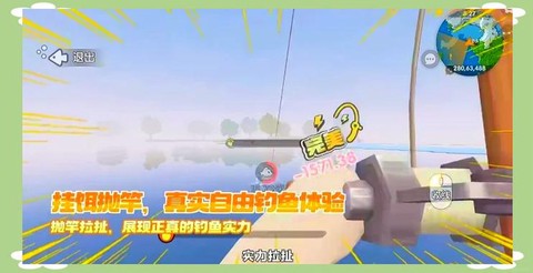 迷你世界的鱼怎么养[图1]