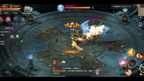 魔域众神之巅怎么玩