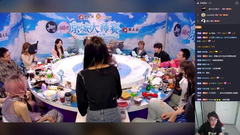 09狼人杀节目叫什么[图2]