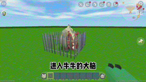 迷你世界牛吃什么产奶[图1]