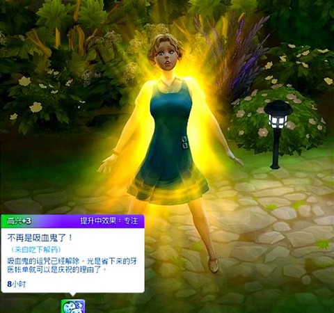 模拟人生4怎么召唤鬼