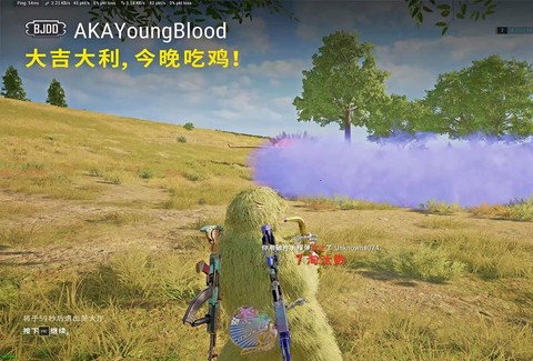 绝地大逃杀怎么二级跳[图1]