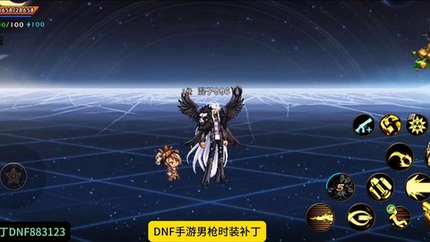 dnf强拆晴天怎么打