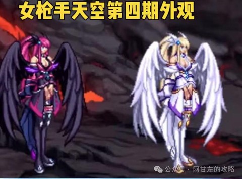 dnf强拆晴天怎么打[图1]