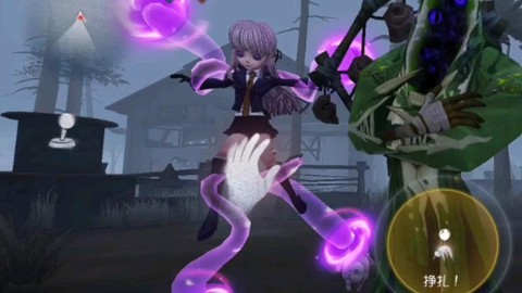 第五人格触手怎么玩[图2]