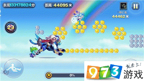 天天酷跑怎么获得熊队长