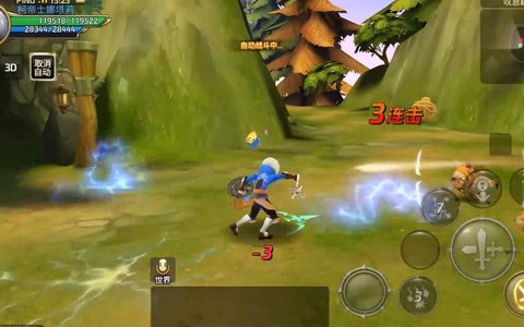 龙之谷手游龙五怎么过[图1]