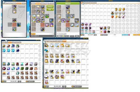 冒险岛2福将怎么得[图2]