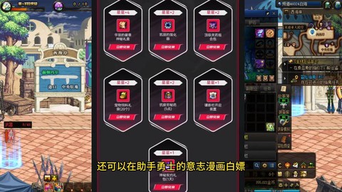 dnf装备镶嵌栏怎么开[图2]