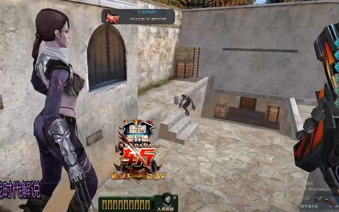 生死狙击怎么拍视频