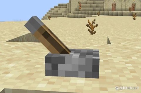 我的世界拉杆怎么用[图1]