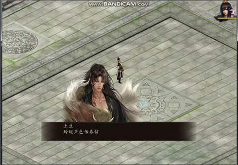 金庸群侠传5如何毒死