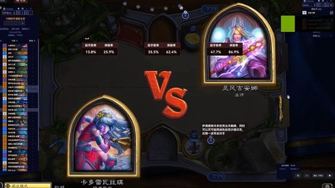 炉石传说宇宙法怎么玩