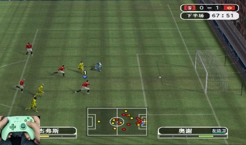 实况足球8如何全屏