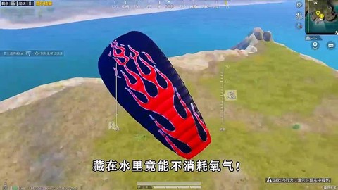 绝地求生肺红了有什么