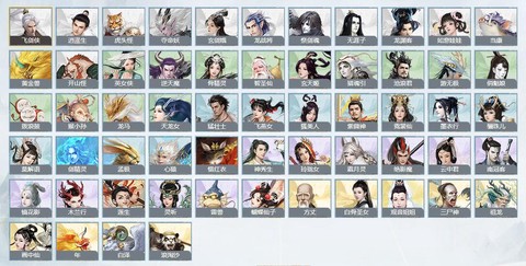 大话西游新手玩什么