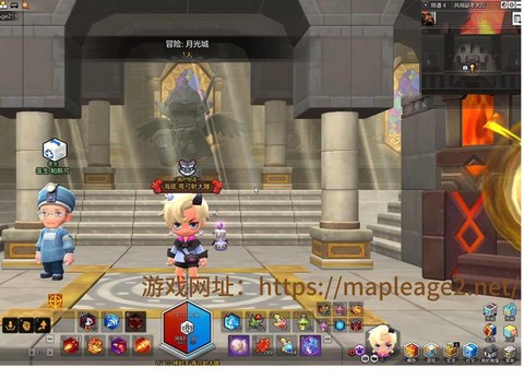 冒险岛2怎么拿东西[图2]