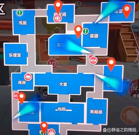 绝地大逃亡怎么自动跑[图2]