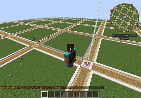 我的世界怎么删地皮