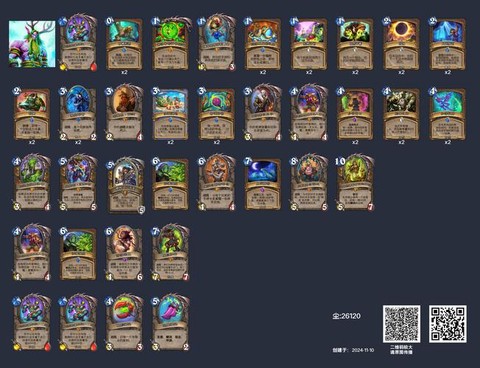 魔兽世界月卡怎么算时间