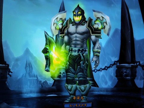 魔兽世界dk拿什么武器