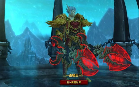 魔兽世界dk拿什么武器[图2]