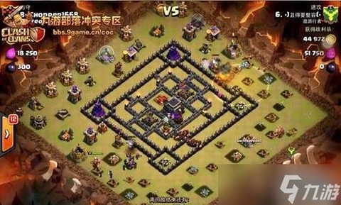 部落冲突的部落如何升级