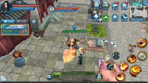 手游诛仙司南有什么用