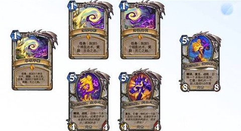 炉石传说任务怎么破[图1]
