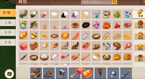 迷你世界中野人吃什么[图2]