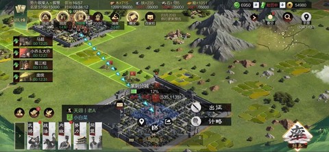 率土之滨属于什么游戏